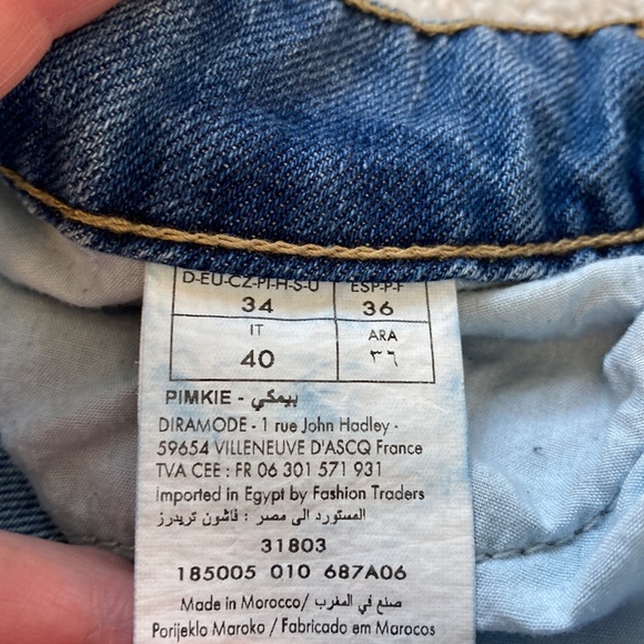 Patterned Denim Short - Picture 3 of 3